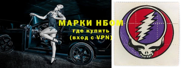 прущие крисы Абаза