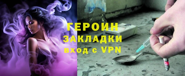 скорость Абдулино