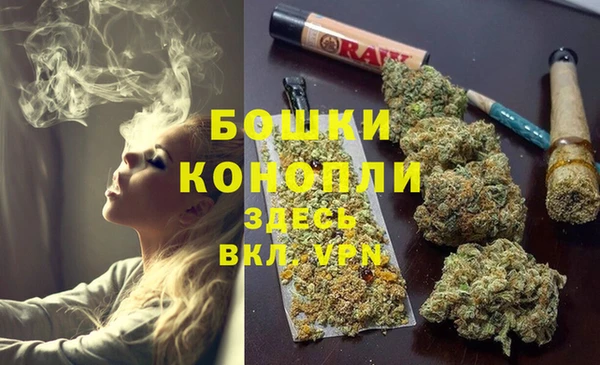 скорость Абдулино