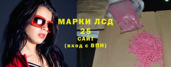 скорость Абдулино