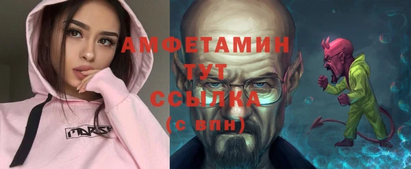 COCAINE Снежинск