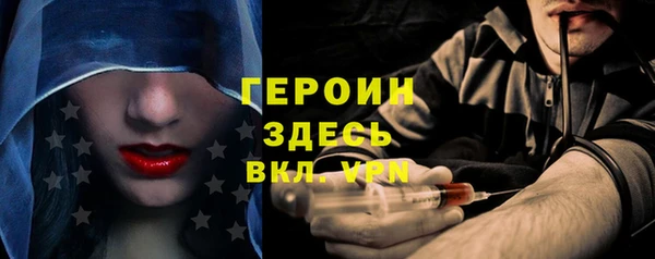скорость Абдулино