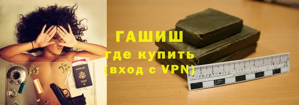 скорость Абдулино
