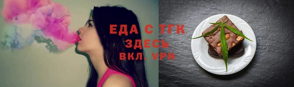 прущие крисы Абаза