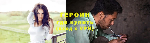 скорость Абдулино