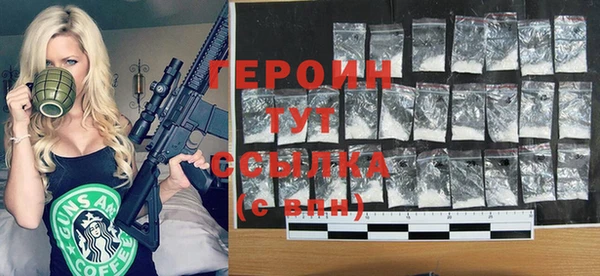 скорость Абдулино
