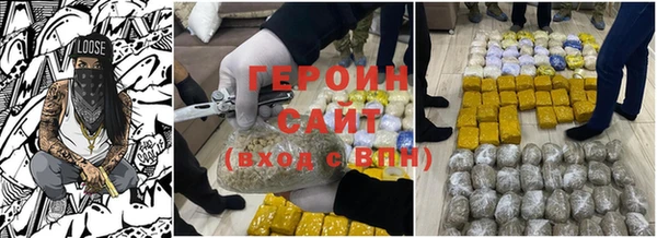 прущие крисы Абаза