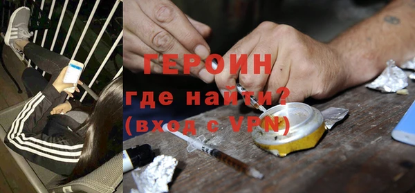 скорость Абдулино