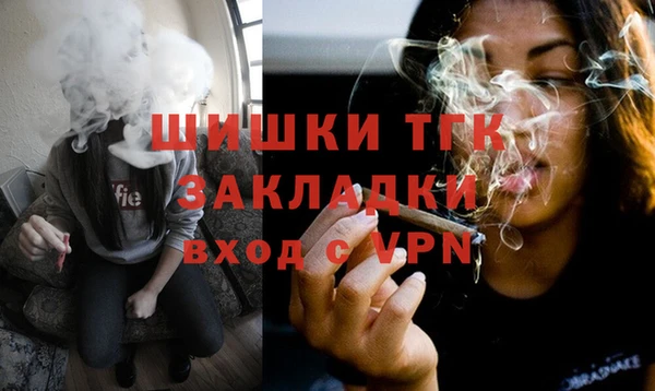 скорость Абдулино