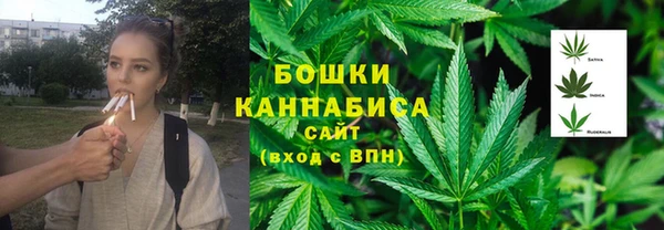скорость Абдулино
