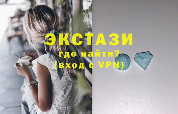 прущие крисы Абаза