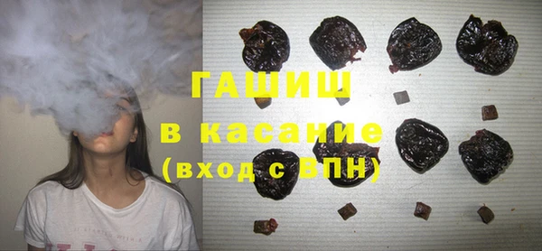 кокс Алексин
