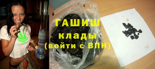 прущие крисы Абаза
