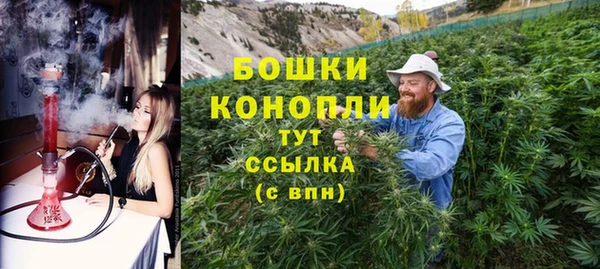кокаин Снежногорск