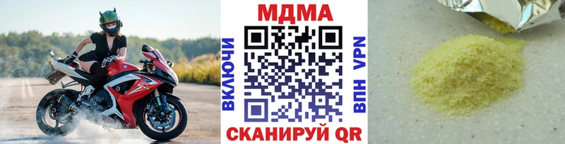 кракен сайт  что такое   Дмитровск  MDMA молли 
